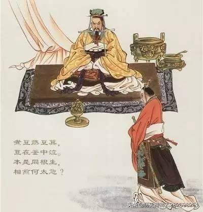 曹植是怎么死的:曹丕命曹植七步成诗，是真要借机杀曹植吗？