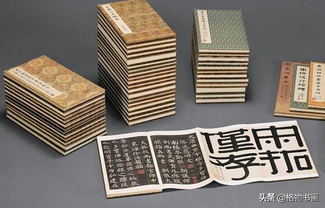 齐千郡:很多搞书法篆刻的朋友都喜欢日本二玄社印刷的碑帖印集，为什么呢