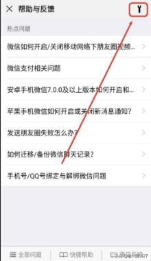 微信恢复聊天对话:更新了微信，聊天记录怎么恢复？