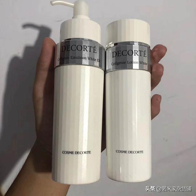 可以推荐一些可以美白提亮肤色的水乳精华面霜吗？最好是套装的,有产品可以搭配使用的？