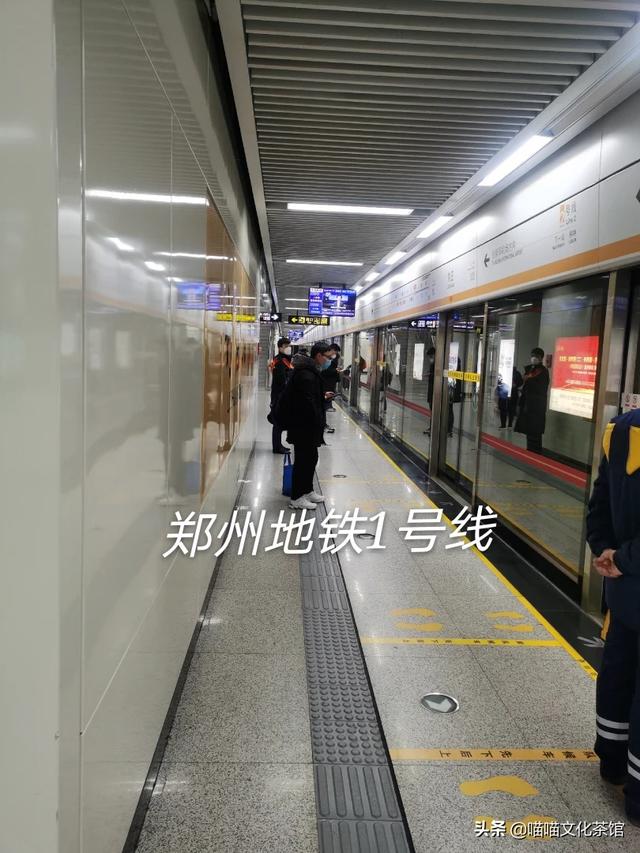 郑州京广隧道瞒报，由于毒王郭某某的任性，郑州现在进出情况怎么样？