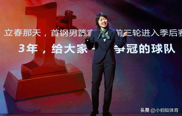 秦晓琳:首钢男篮秦晓雯卸任后，闵鹿蕾的位置会有什么变化吗？