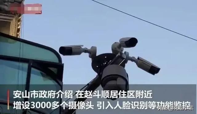 素媛案罪犯赵斗淳出狱还想见受害者,对此你怎么评价？