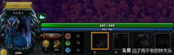 狗万怎么玩:新手应该怎么玩Dota2？
