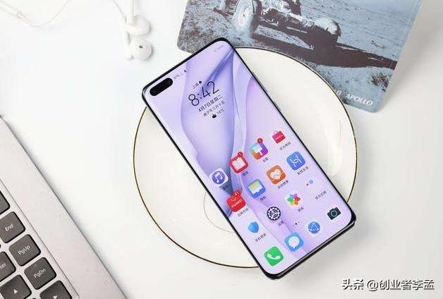 想从苹果xsmax换华为p40pro,这手机到底值不值得换？