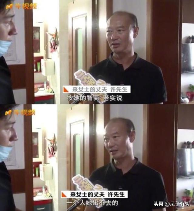 迎泽公园灵异事件女子:为什么这几天杭州女子碎尸案，成为各大媒体热搜？