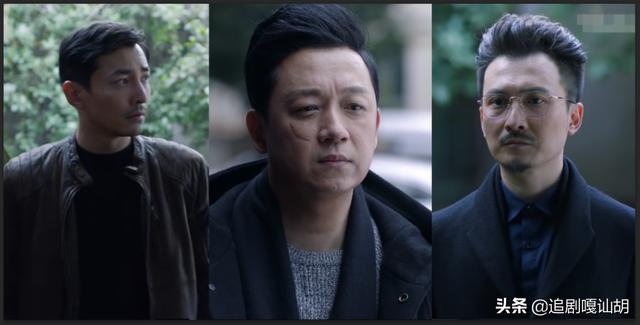 电视剧重生剧情介绍:电视剧《重生》中，歹徒是怎么把炸弹带进车站的？