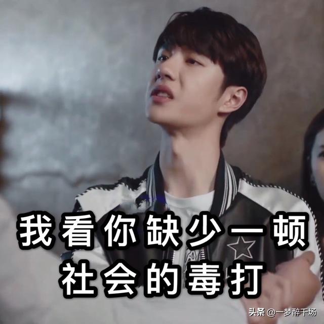 西子小小:中国童星大全99~03年的？