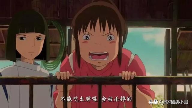 千与千寻的恐怖真相:《千与千寻》为什么能火那么多年