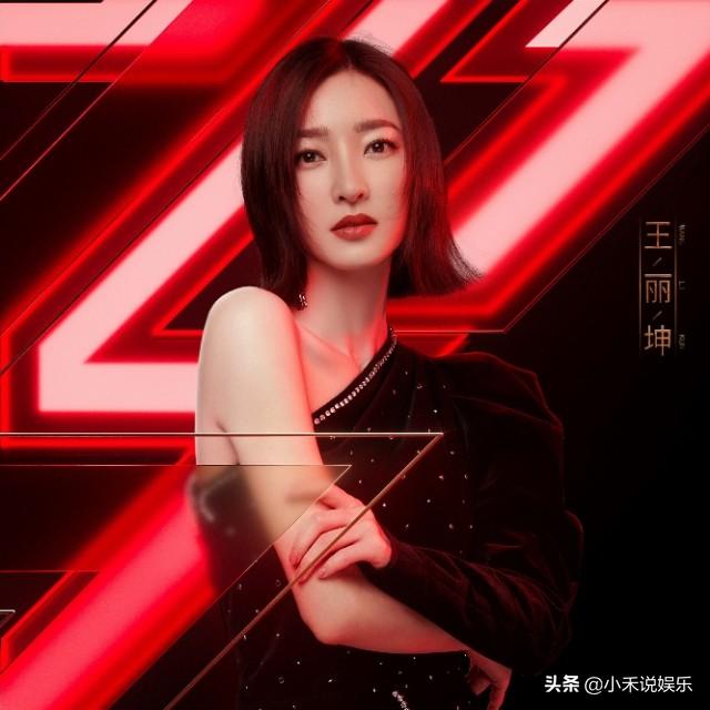 万茜回应周深:你看过哪些明明很一般却被捧上天的电影