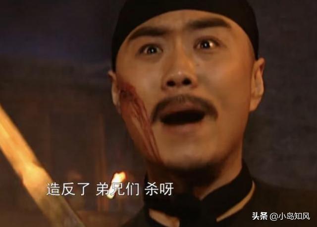 年羹尧:《雍正王朝》中年羹尧的副将岳钟琪为何背叛了他当了大将军？