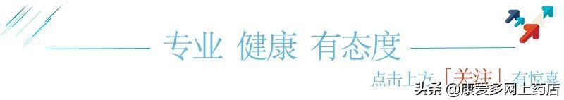 蛋疼是什么意思:总是突然“蛋疼”是不是有什么病？