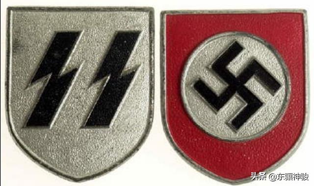 纳粹标志空军图片