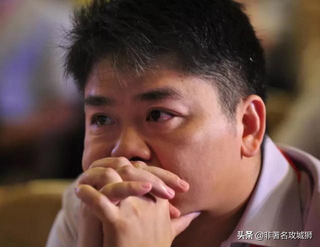 刘强东卸任,阿里巴巴会不会好过点,刘强东在京东还有没有发言权？