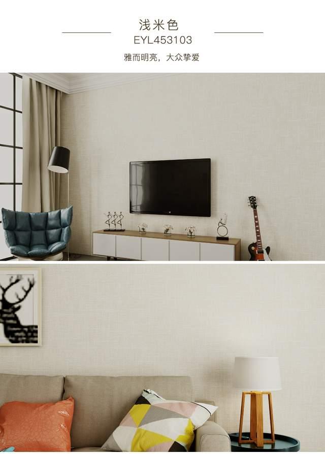 不做吊顶，电视墙怎么设计？插图22