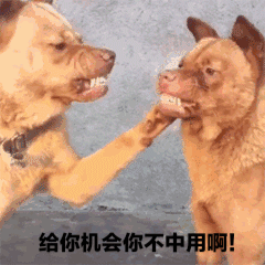 表示穷人的微信表情:“新型穷人”已经出现，有房有车却没有<a href=https://maguai.com/list/55-0-0.html target=_blank class=infotextkey>生活</a>质量，你在其中吗