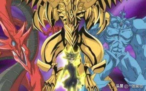 头条问答 为什么游戏王里的天空龙 又叫内奸龙 一圈葡挞的回答 0赞