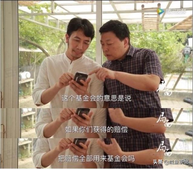 林越现任妻子:杭州许某某杀妻案中，为什么他的儿子始终没有出现？