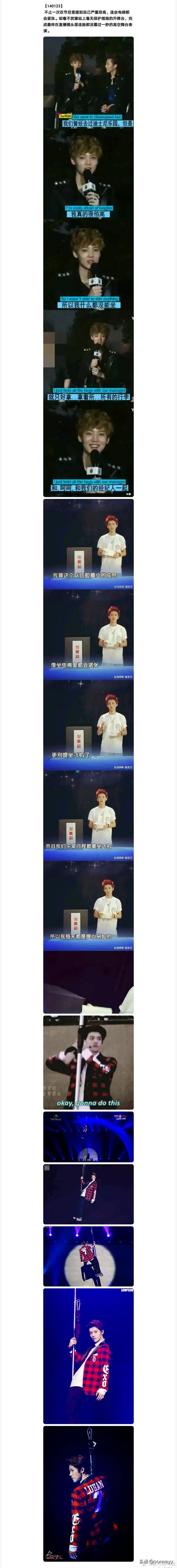 exo解约:假如EXO和SM解约之后，EXO来中国发展的机会大吗？