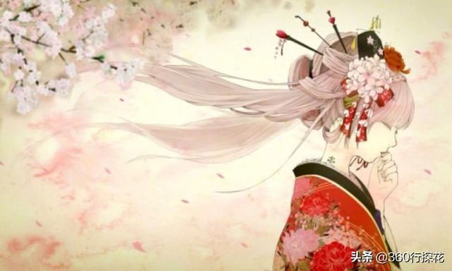 古风<a href=https://maguai.com/list/34-0-0.html target=_blank class=infotextkey><a href=https://maguai.com/list/34-0-0.html target=_blank class=infotextkey>小说</a></a>女生名字,最好姓花