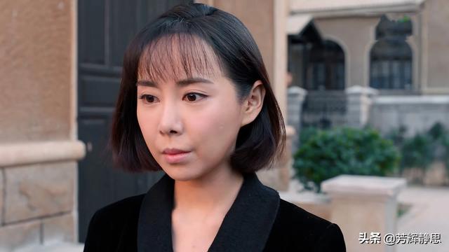 《老酒馆》小尊为何最后对桦子只有报答和感恩却没感情？如何评价曹梦格剧中的表现？