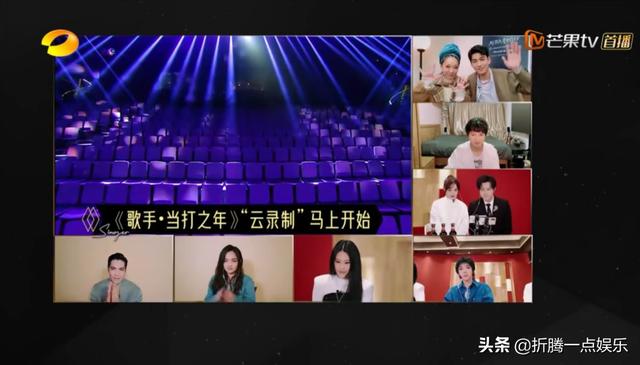 歌手当打之年第三期:《歌手：当打之年》第六期字幕为什么要改华晨宇的歌词？