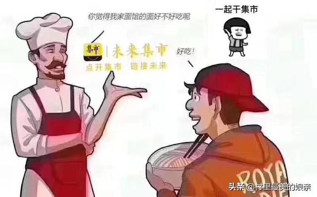 各位大神做什么小生意能月入过万,不想再工厂上班了赚的太少了？