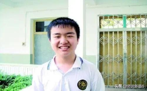黄艺博:当年那个五道杠现在怎么样了呢