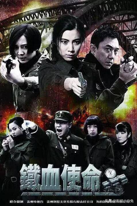 吴奇隆甘婷婷:敢不敢吐槽，哪一部电视剧是你看过最烂的？