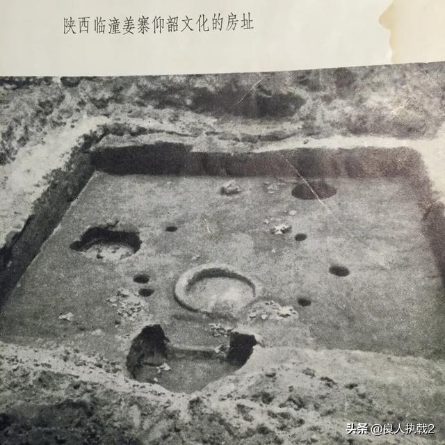 半坡人:河姆渡和半坡氏最大的区别是什么？