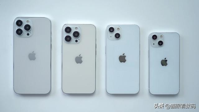 苹果发布iPhone 13系列，苹果13的首发价格会是多少？