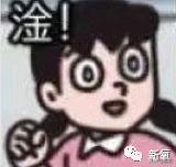 姚笛打胎:在你的印象中，娱乐圈最有名的渣男都有谁？