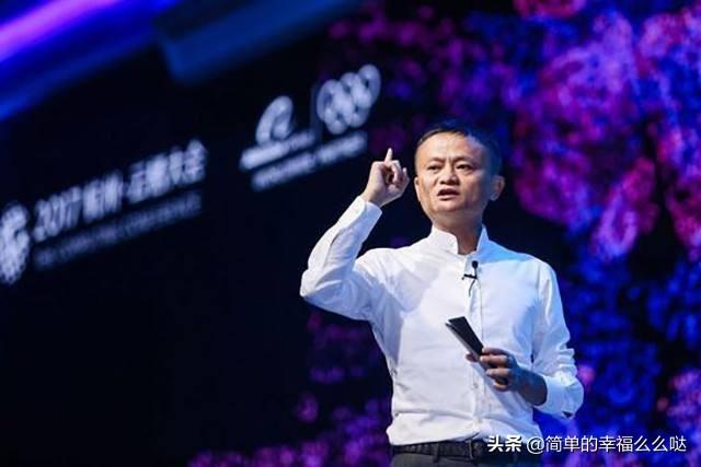 马云说过他对钱不感兴趣,那为什么他还不停地去赚钱呢？