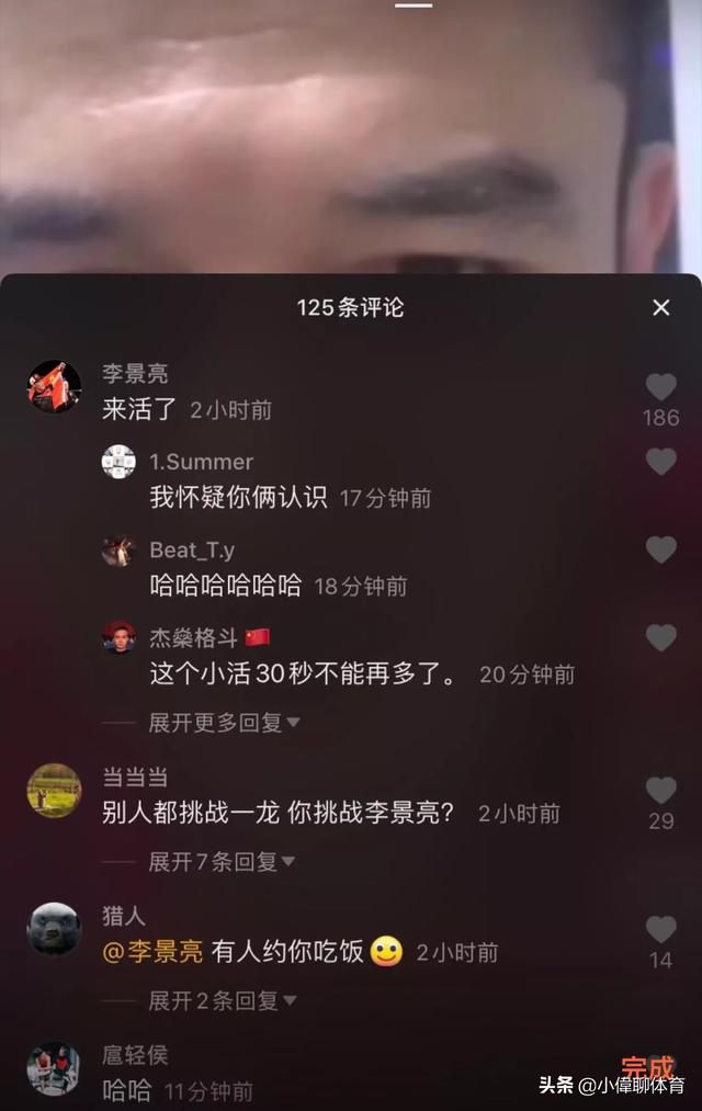 谢孟伟个人资料:汪涵是真的会全国各地的方言吗还是只是能听懂，会两句