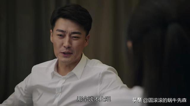 猎狐演员表:《猎狐》第一集中，胡军这个角色的老婆和妹妹，哪个更绿茶