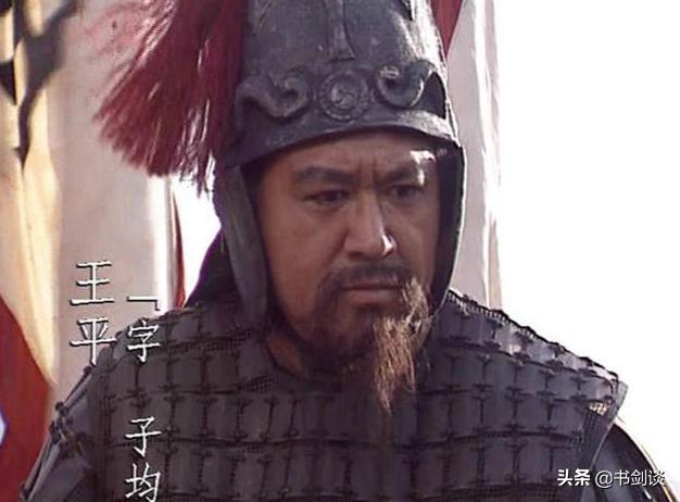 诸葛亮病逝后，谁以3万兵马一战干掉曹魏20万人？插图5