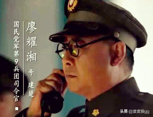 陈长捷:“大决战”中，国民党之间都被分割包围，怎么还可以互相打电话？