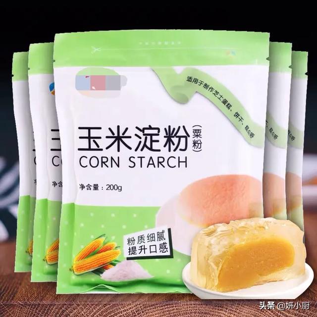 小麦淀粉是面粉吗,澄粉是什么做的？怎么样？