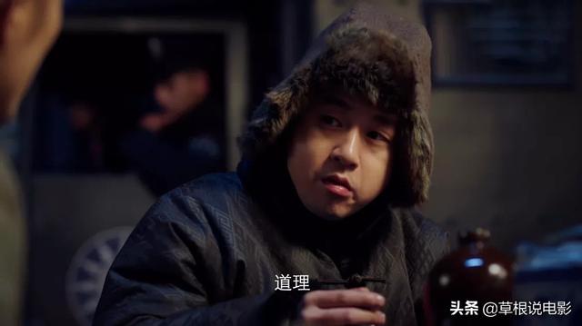 新世界电视剧金海结局:为啥《新世界》小耳朵在监狱里，没穿犯人的衣服？
