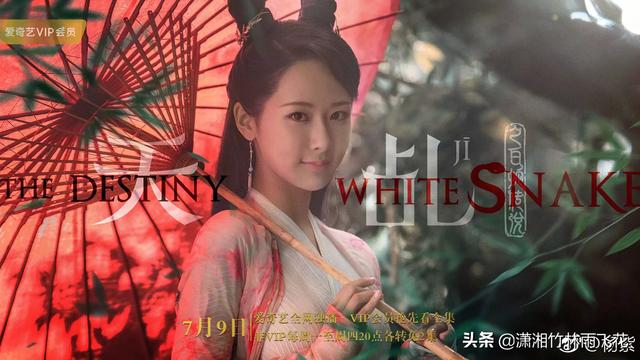 杨紫个人资料简介:杨紫的原名是杨旎奥，对此你怎么看