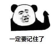 煮饺子为什么要加凉水？不加行不行？插图33