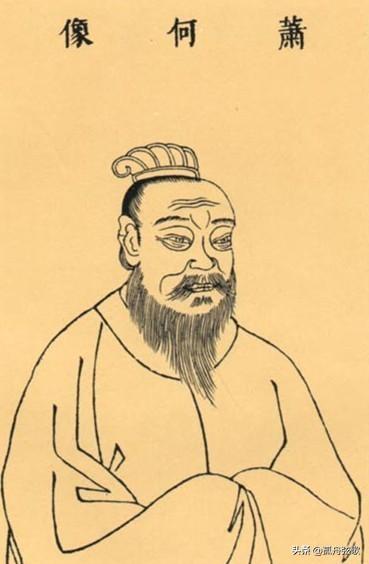 萧辉:“萧规曹随”源自一个怎样的历史典故呢？