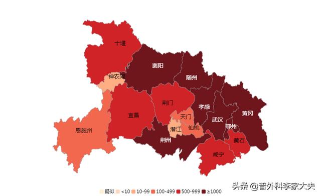 除了湖北，疫情比较严重的省份、<a><a>地区</a></a>有哪些是什么原因造成的