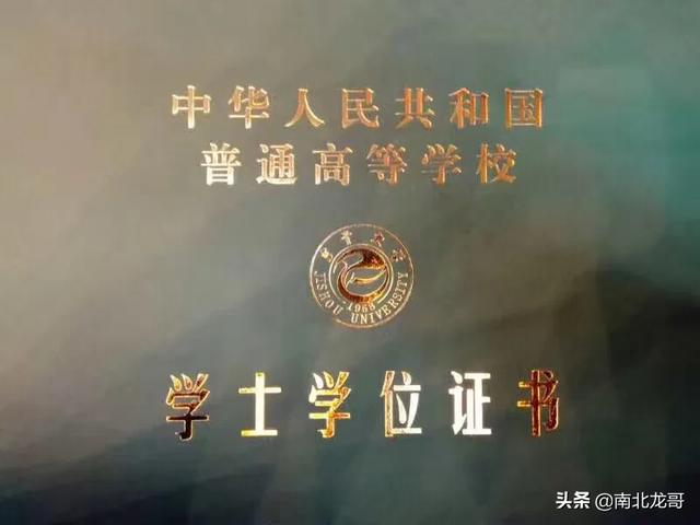 丽纹龙蜥论坛:你身边用小米手机和华为手机都是什么样的人？多吗，你怎么看？