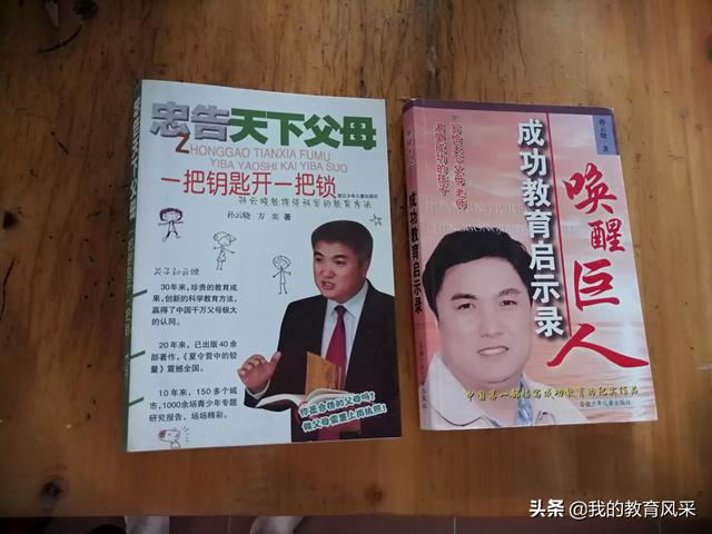 刘亦婷近况:北大清华培养的学生是中国特色社会主义建设者和接班人吗