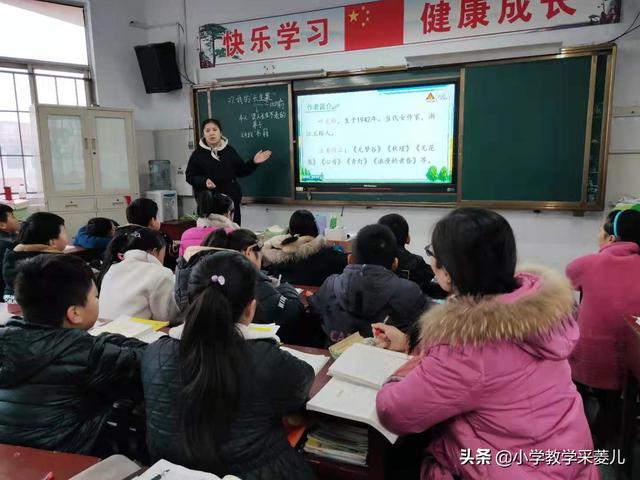 孩子为什么会在3、4年级成绩下降？