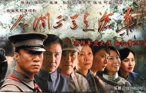 致美丽的你片尾曲:可否说出一部你看了三遍以上的电影或电视剧？