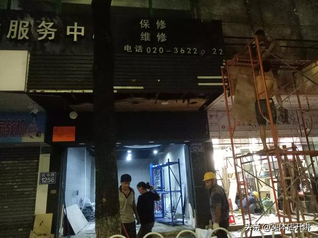 郑州90后活剥小狗图片疯传:你见过最快关门转让门面的店铺，过程用了多长时间？