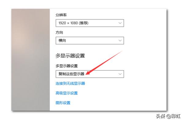 电脑双屏,电脑双屏需要哪些连接线？