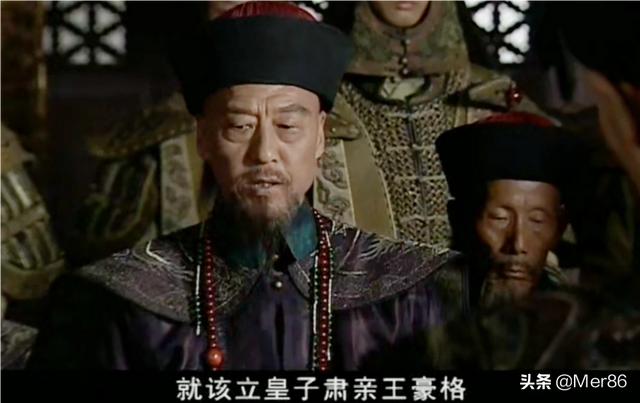 多尔衮执掌朝政时，索尼、鳌拜等大臣在干什么？插图113